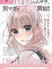 旧磁带回忆闪回画面